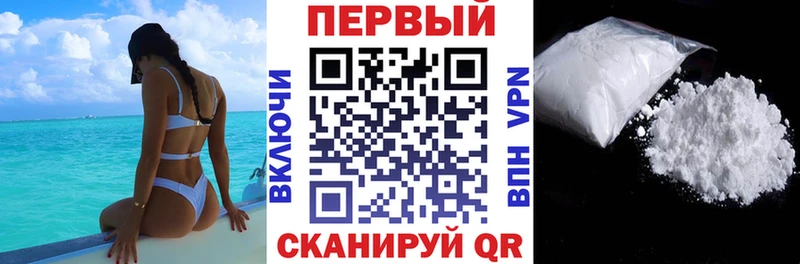 АМФ Розовый Чистополь