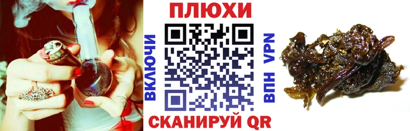 даркнет сайт  Чистополь  Гашиш Ice-O-Lator 