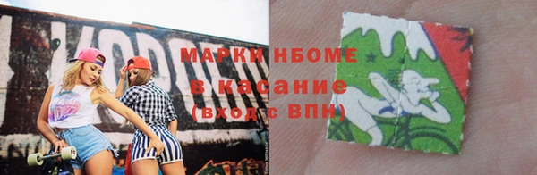 прущая мука Алзамай