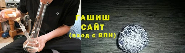сатива Алексеевка