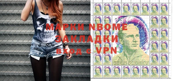 прущая мука Алзамай