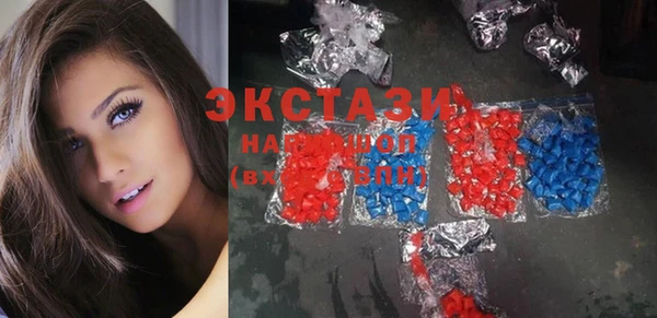 сатива Алексеевка