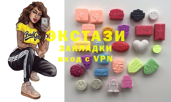 сатива Алексеевка