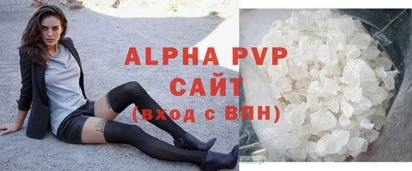 сатива Алексеевка