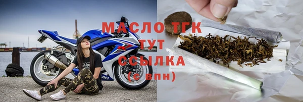 сатива Алексеевка
