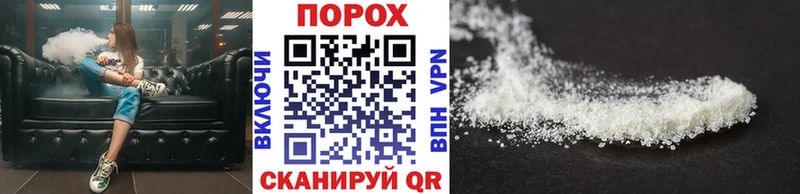 хочу наркоту  mega вход  МЕТАМФЕТАМИН мет  Чистополь 